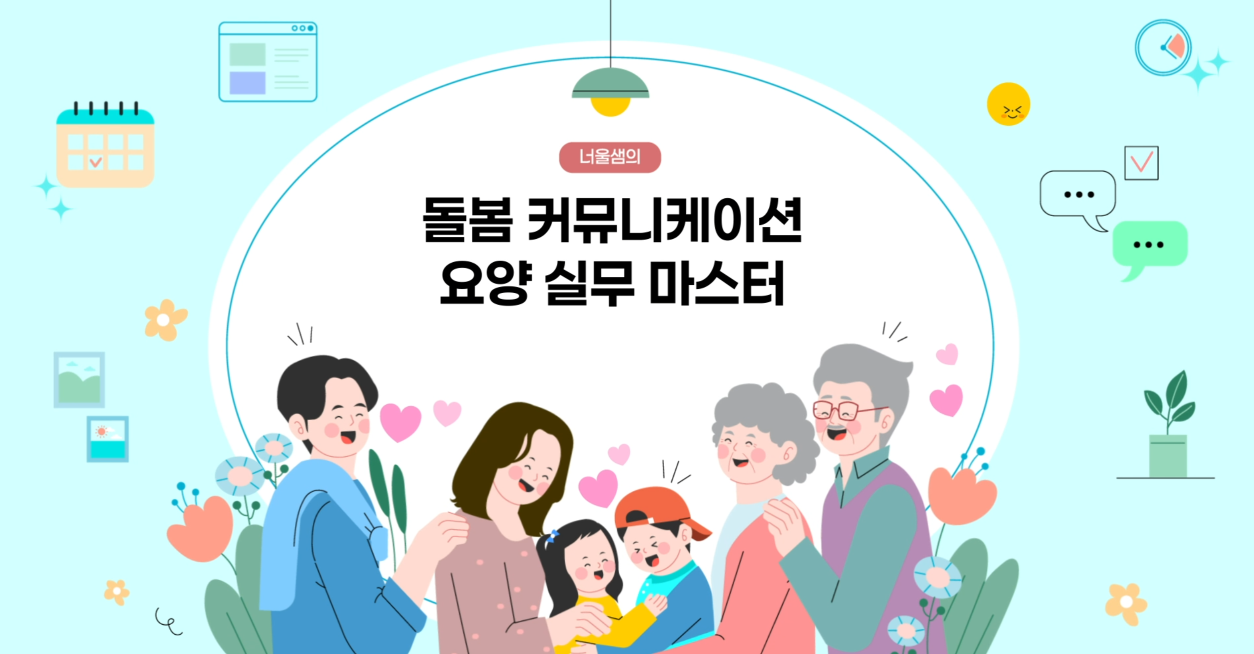 미리보기