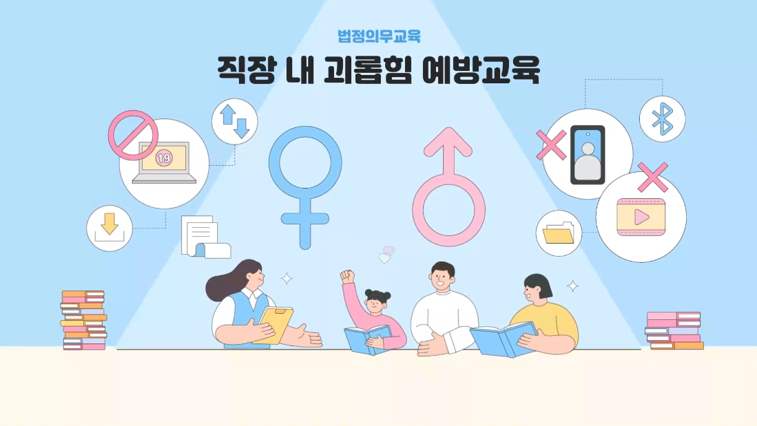 미리보기