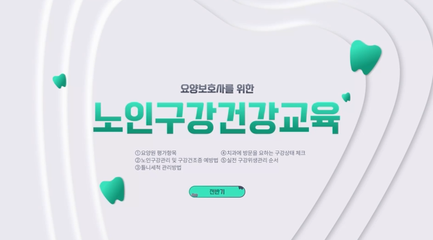 미리보기