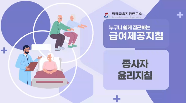 미리보기