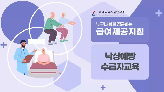 미리보기