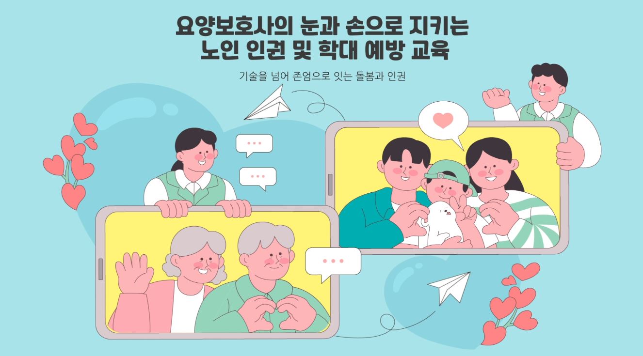 미리보기