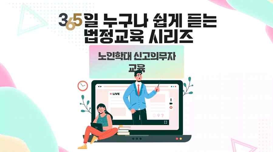미리보기