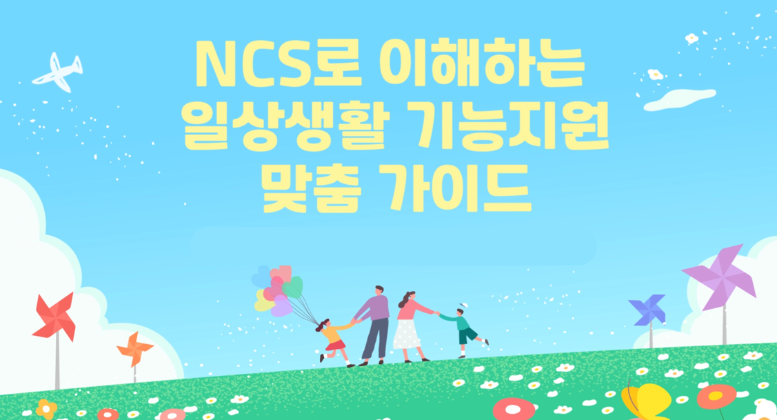 미리보기