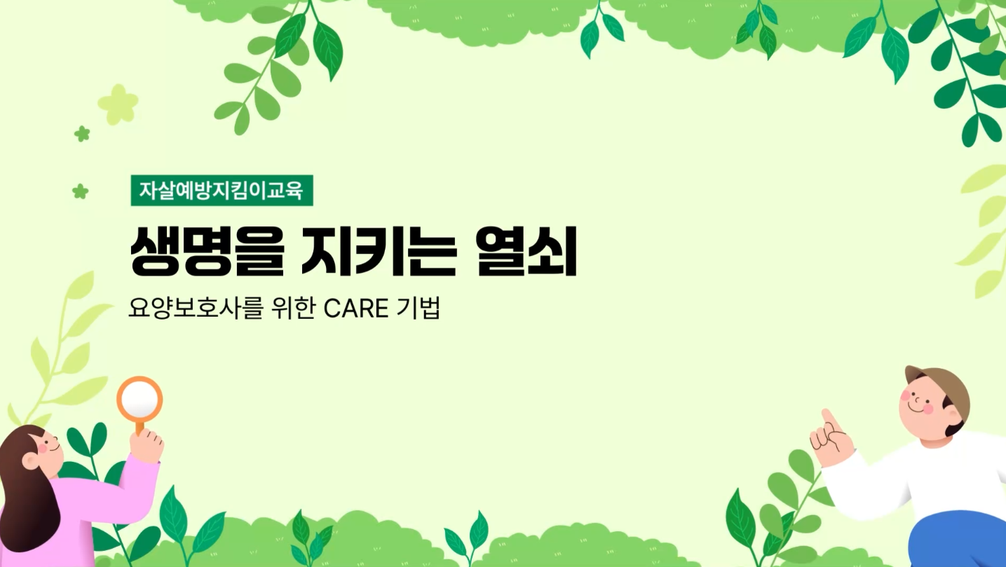 미리보기